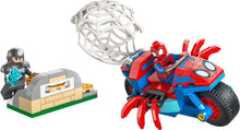 Set 11206-1