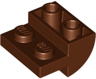 Part 1750 - Slope, Curved 2 x 2 Inverted - De BrickPlaats