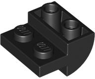 Part 1750 - Slope, Curved 2 x 2 Inverted - De BrickPlaats