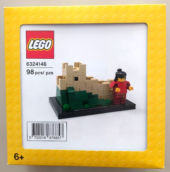 Set 6324146-1