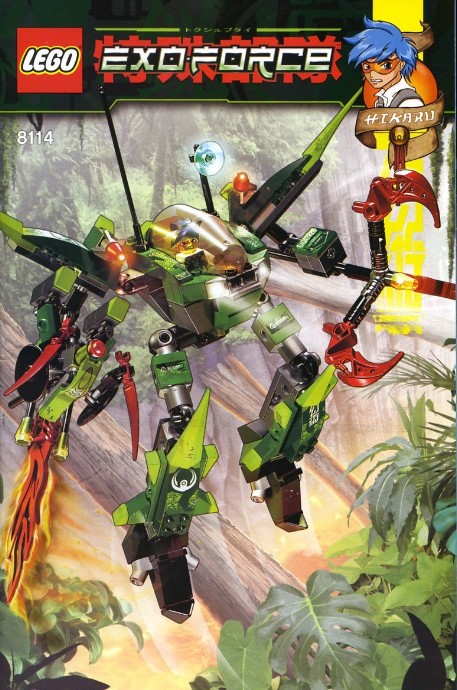 Set 8114 - Chameleon Hunter - De BrickPlaats